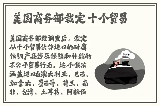 欧美精产国品一二三类产品特点